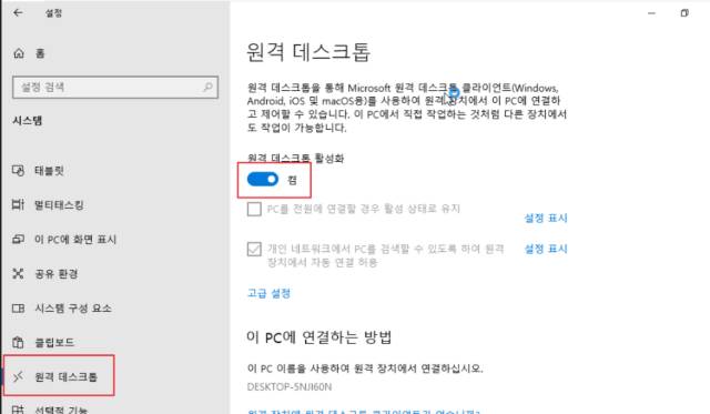 2026 04 07 10 43 07 2