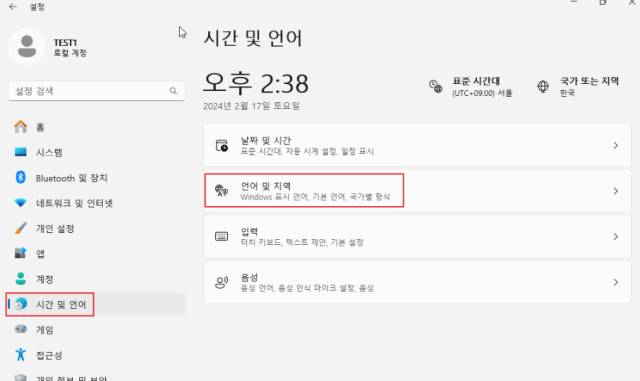 2026 04 15 07 32 19 2