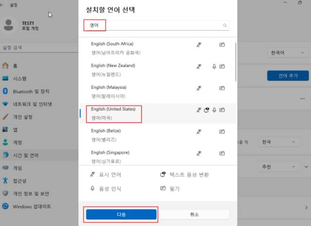 2026 04 15 07 32 19 4