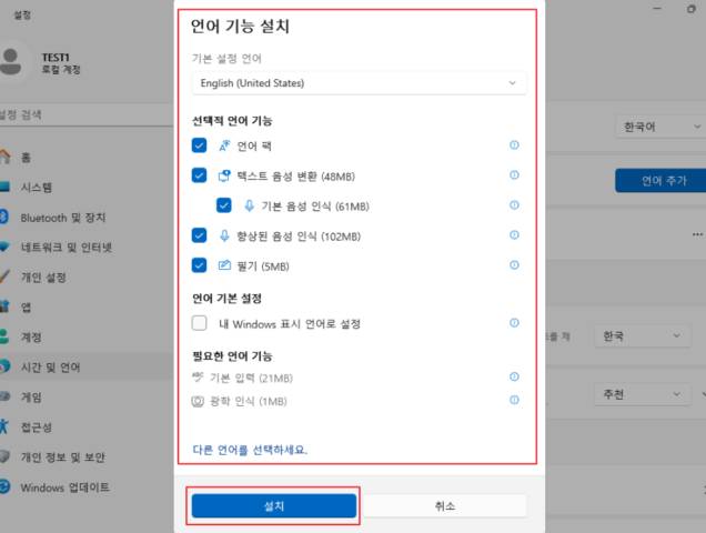 2026 04 15 07 32 19 5