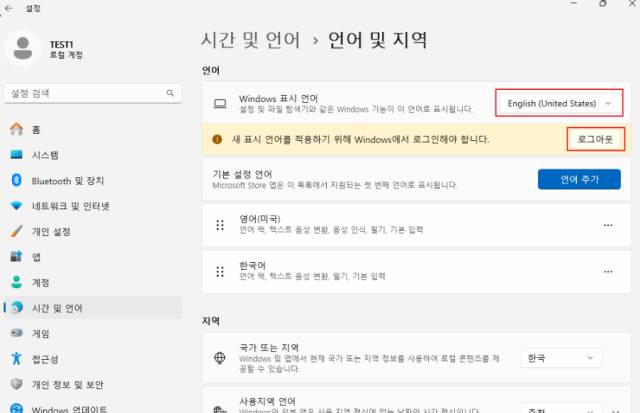 2026 04 15 07 32 19 7