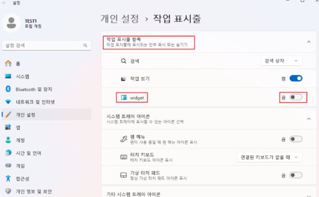 2026 04 16 08 12 02 2