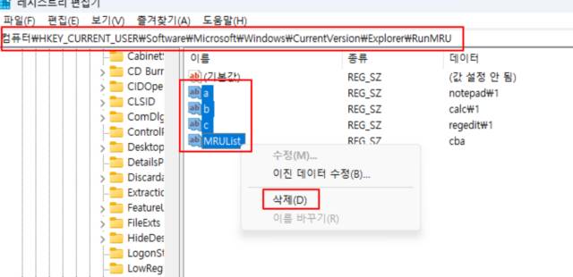 2026 04 20 08 09 49 4