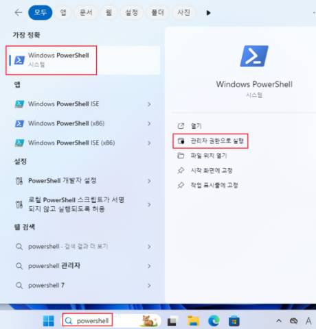 2026 04 27 08 41 29 2