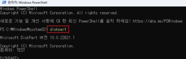 2026 04 27 08 41 29 3