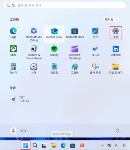 2026 05 11 14 52 09