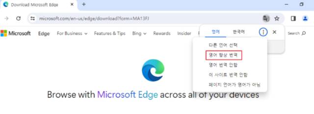 2026 07 27 08 51 52