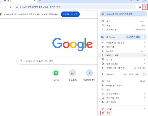 2026 07 27 09 26 14