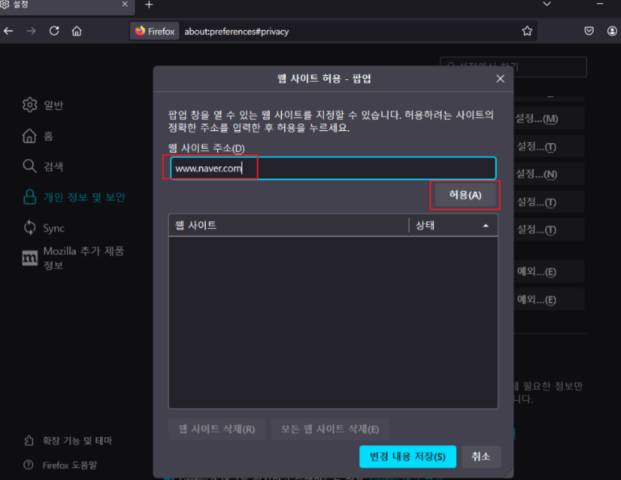 2026 08 03 10 33 50 4