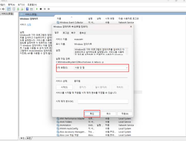 2026 10 12 10 50 07 3