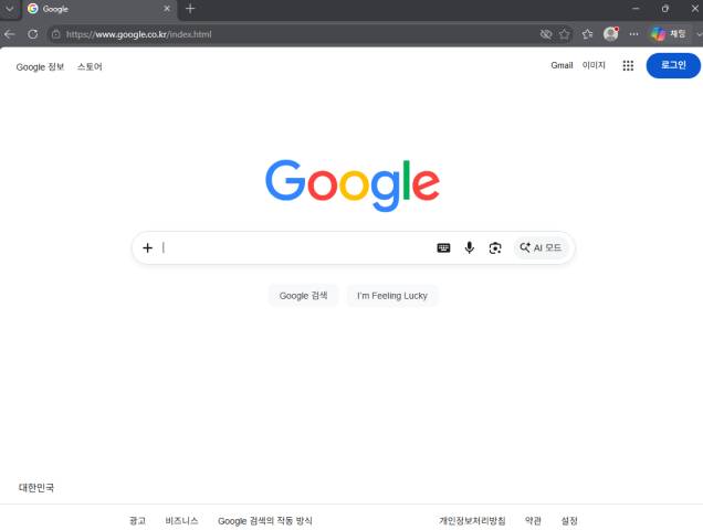 2026 10 19 10 29 01 2